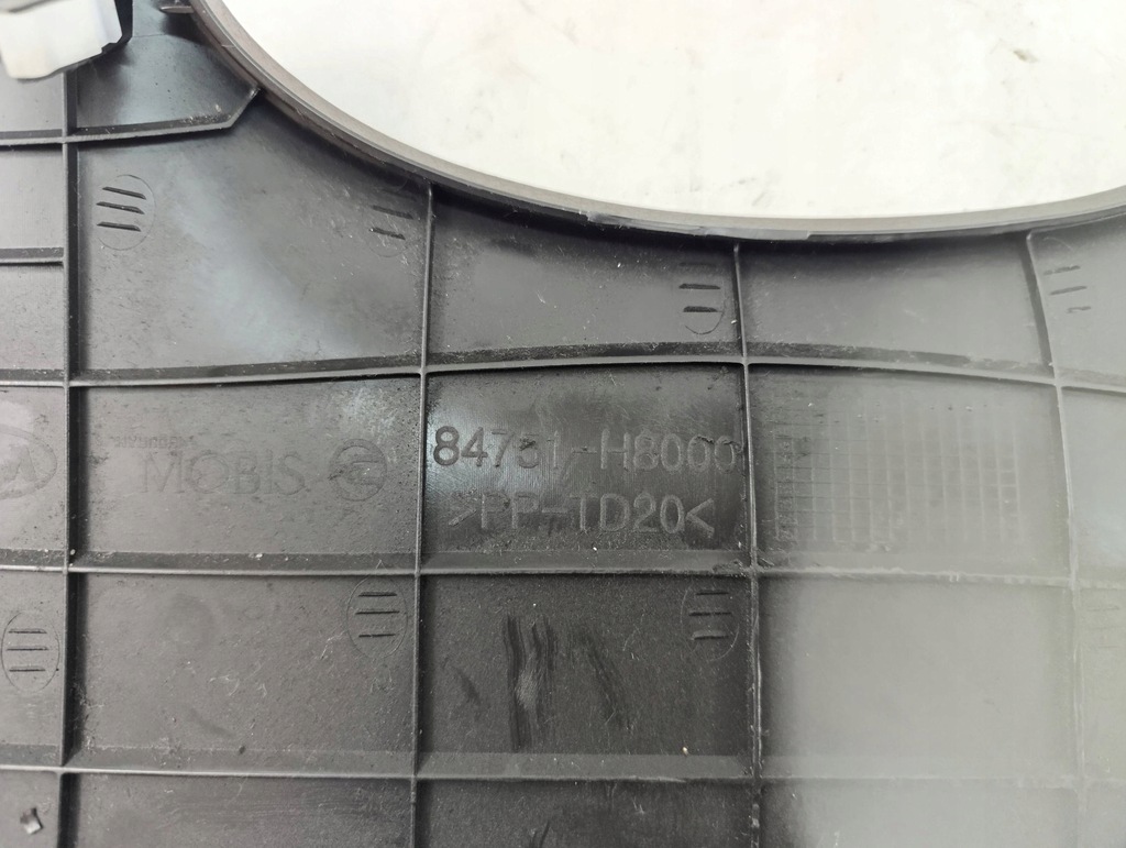 фото №5, Kia rio iv yb 2017- защита pod руль регулировка света 84751 h8000