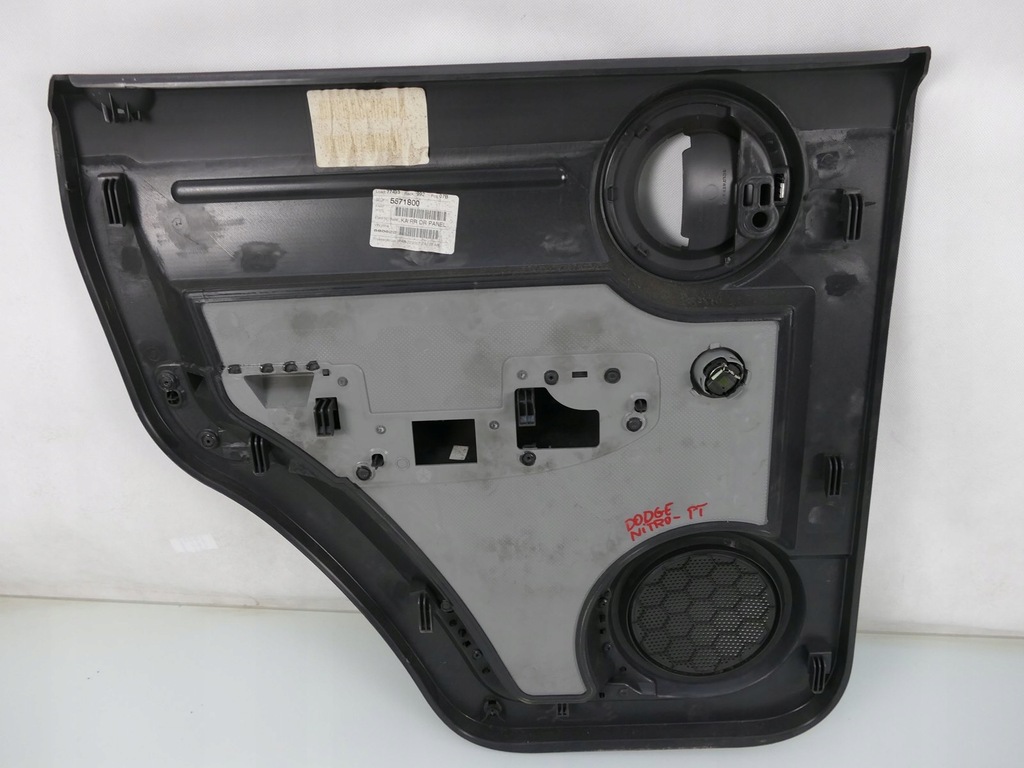 фото №6, Dodge nitro обшивка дверь правый задняя обивка