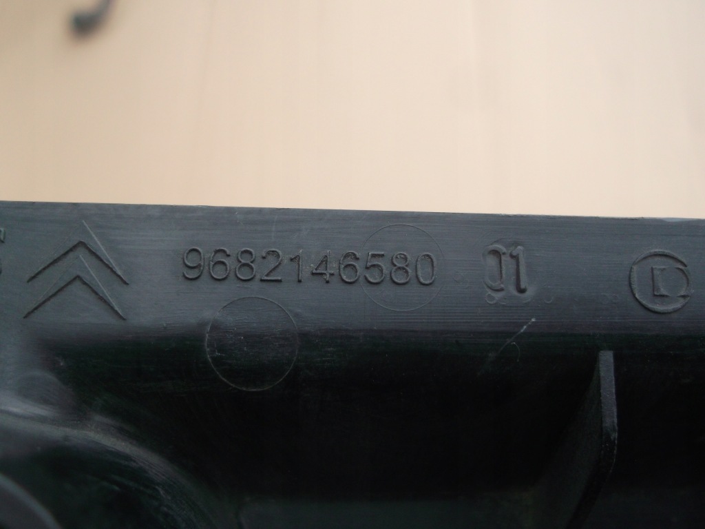 фото №3, Citroen ds4 захист троси капот