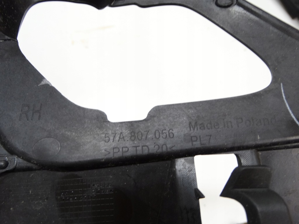 фото №9, Усилитель бампера левый skoda karoq 57a807056