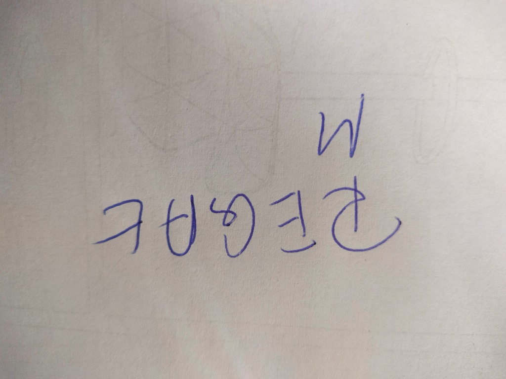 Mercedes w140 модуль зажигания оригинал Цена