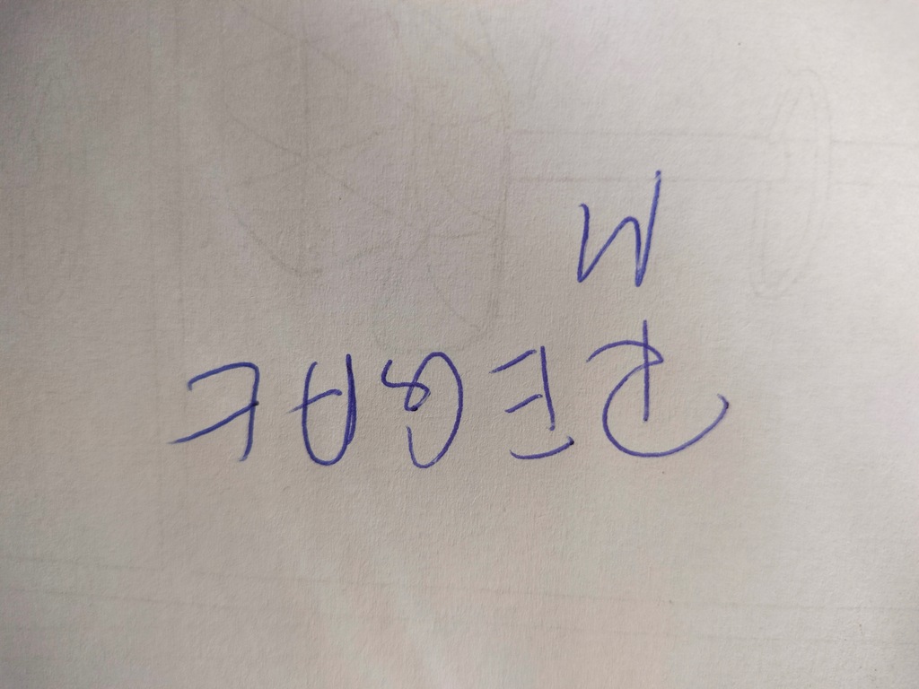 фото №2, Opel ascona c помпа модуль центрального замка rv