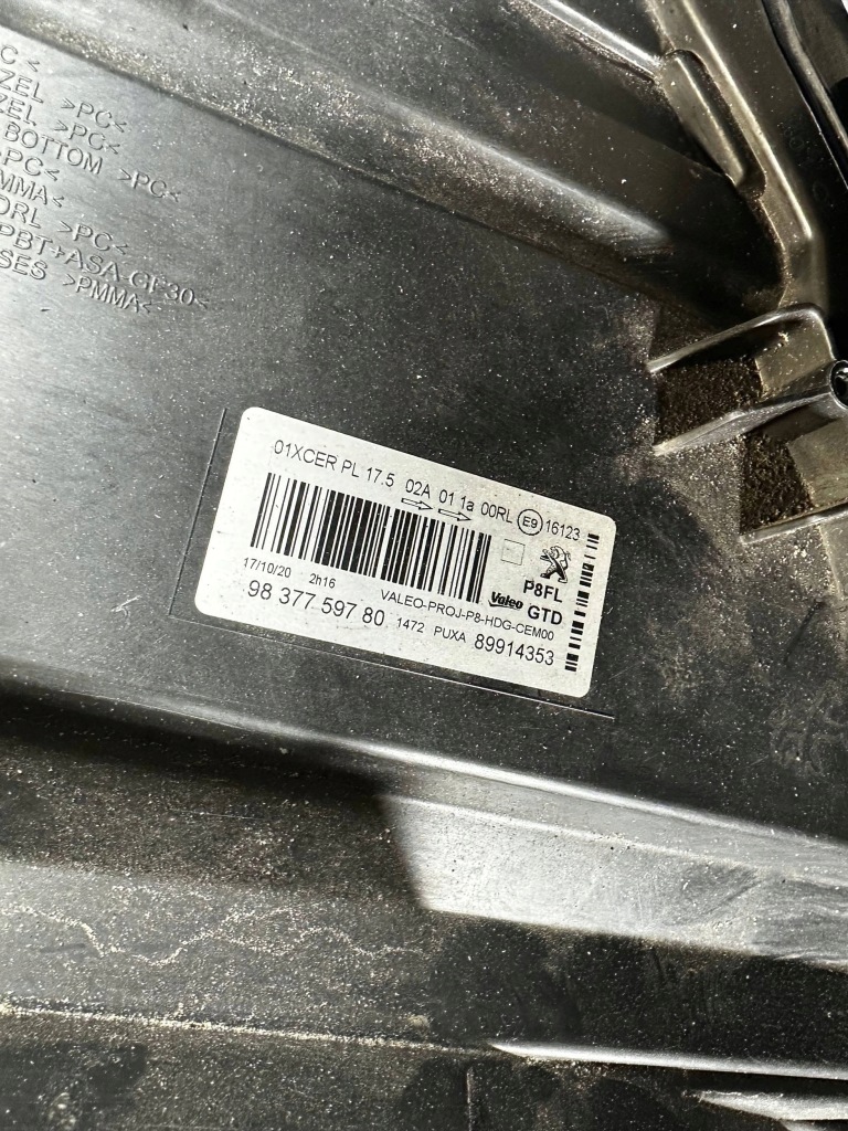 Купить 5008 ii рестайлинг  gt-line лампа правая левая full led 9837759780 9837759580