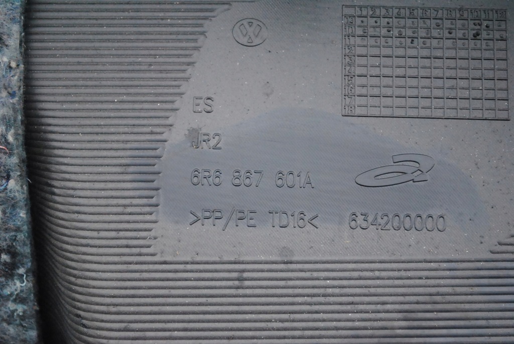 фото №6, Захист корпус кришки багажника vw polo v 6r