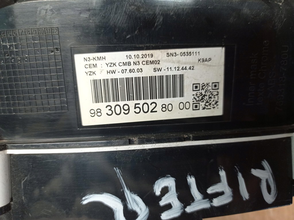 фото №5, Лічильник прилади peugot rifter europa