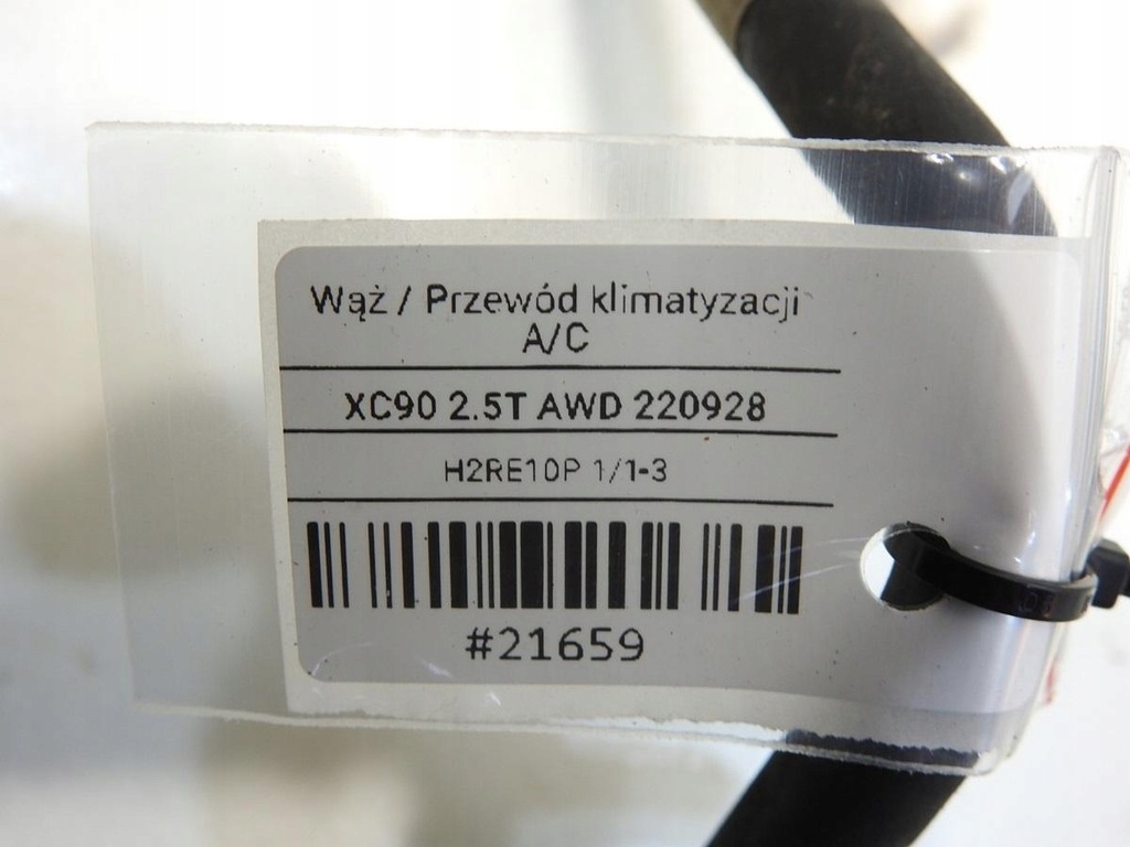 фото №8, Шланг трубка кондиционера volvo xc90 i 2.5 t