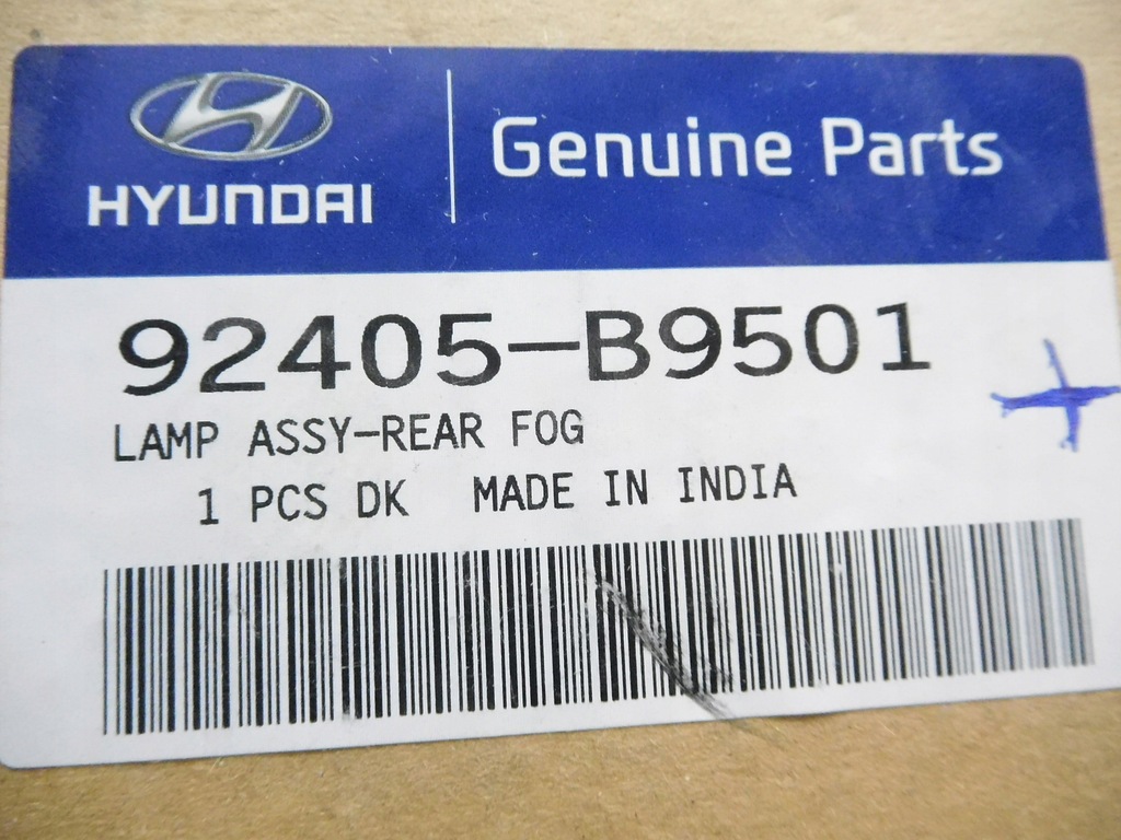 фото №8, Лампа протитуманна задня hyundai i10 ii оригінальний номер 92405-b9501