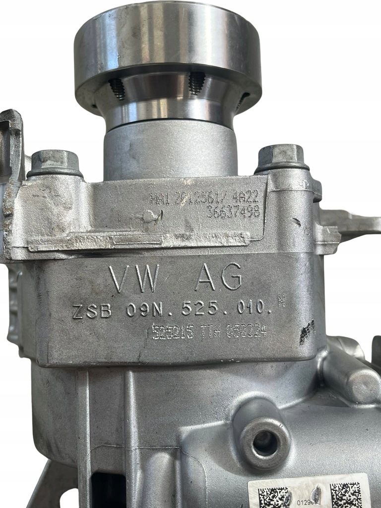 фото №12, Міст диференціал haldex vw t6 09n525010n