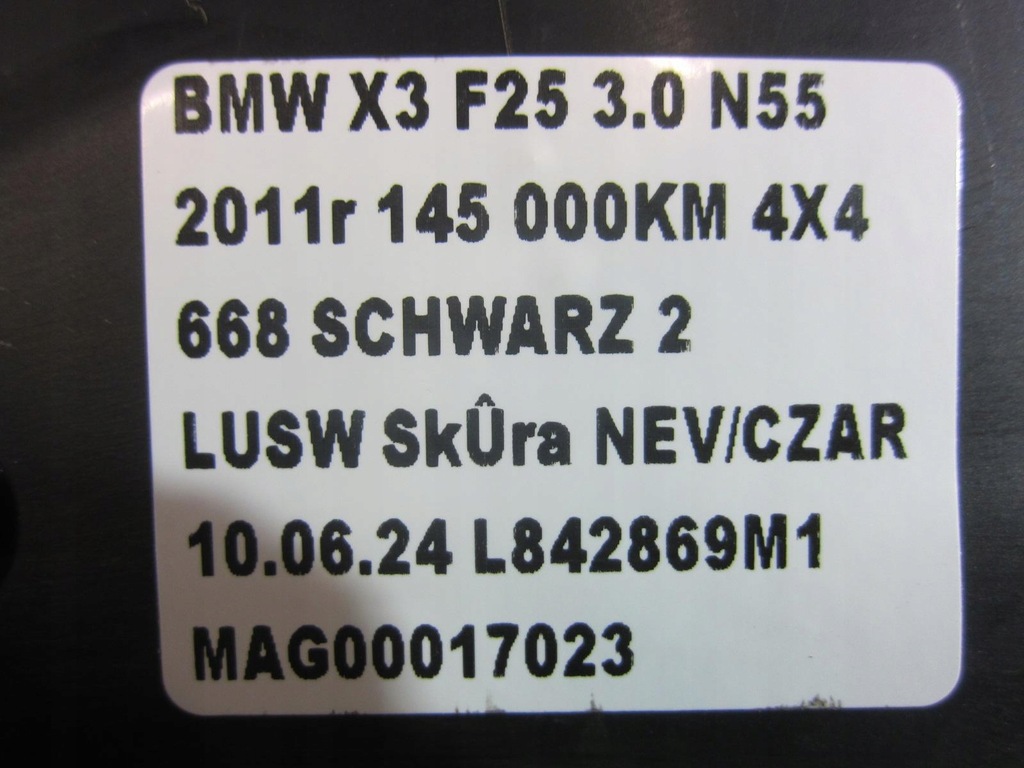 фото №14, Bmw x3 f25 x4 f26 жабо захист жабо 7206135 51717206135