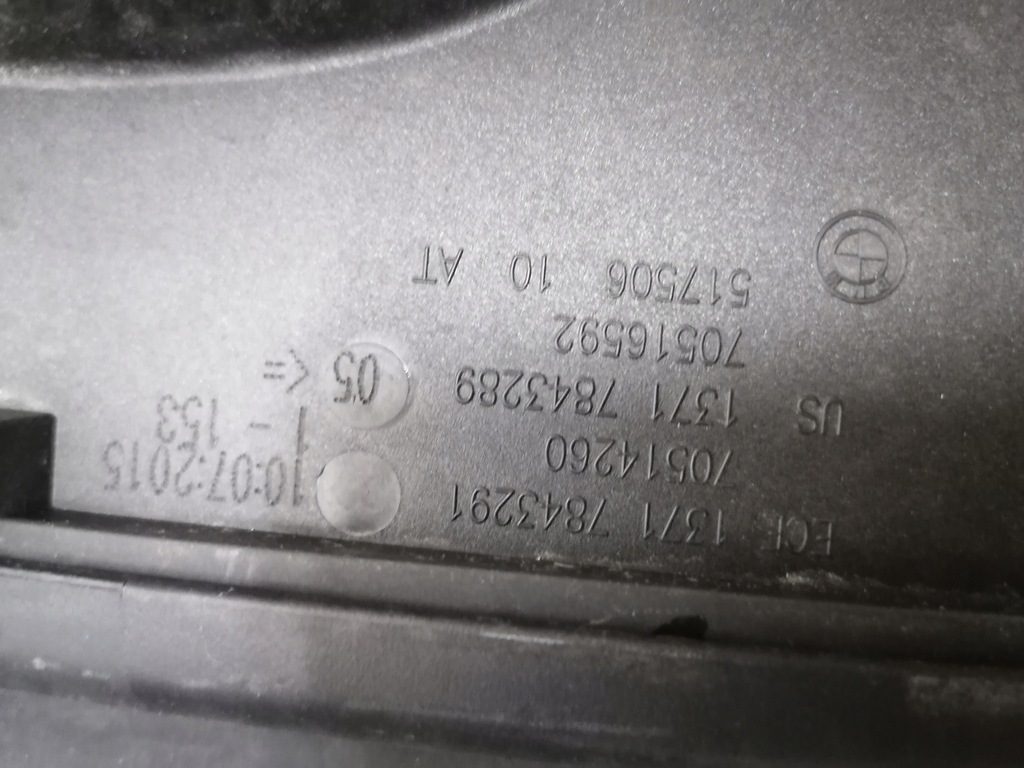 фото №13, Bmw m5 f10 корпус фільтра повітря 7843292