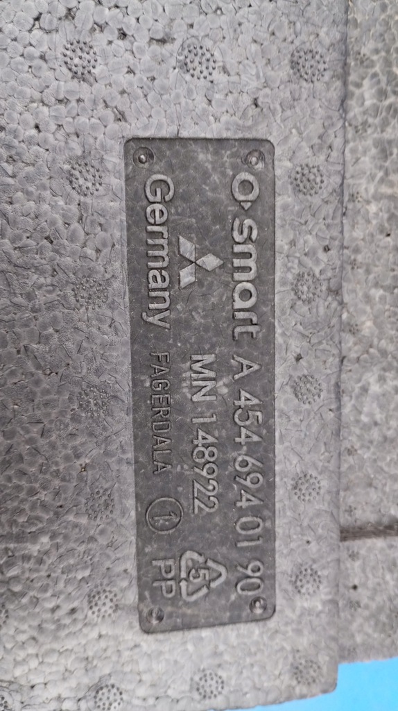 фото №10, Mn148903 пенополистирол вкладыш багажника mitsubishi colt vi 6 mn148922