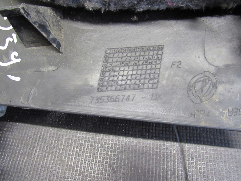 фото №6, Захист поріг правий перед fiat grande punto 05-12r 5d 735366747