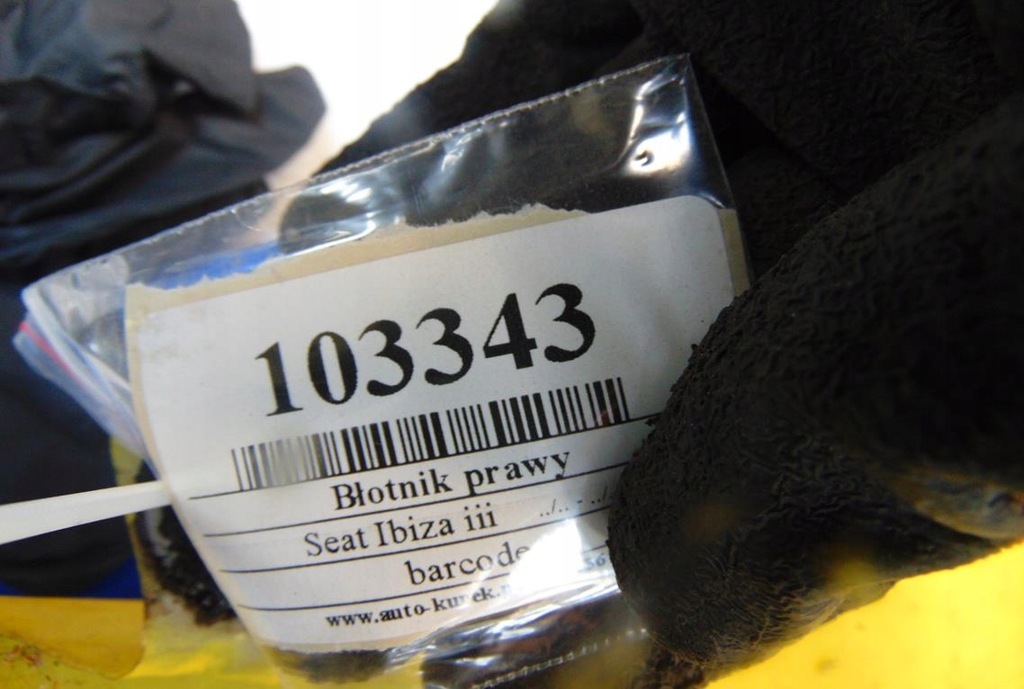 фото №7, Seat ibiza iii крила правий l51h