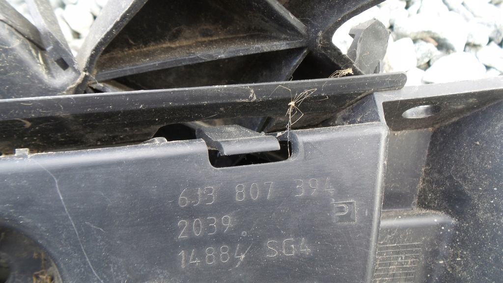 фото №8, Напрямна бампера задня seat ibiza 6j3807863