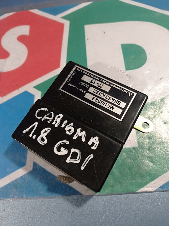 фото №6, Модуль блок управления реле carisma mr116523