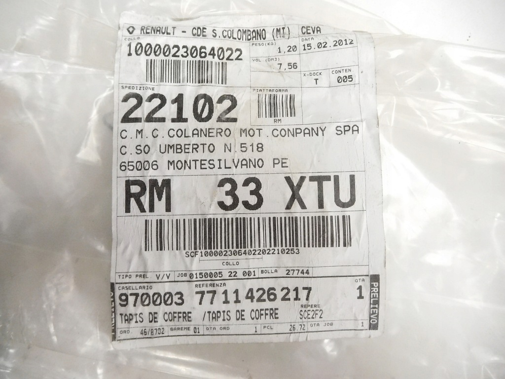 фото №13, Обшивка багажника renault scenic iii 7711426217