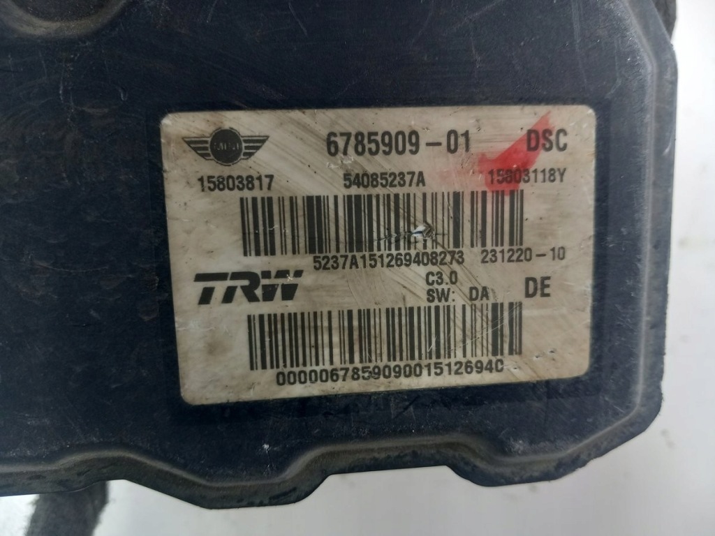 Mini cooper r56 1.6 d насос abs механічна коробка передач 6785909-01 Київ