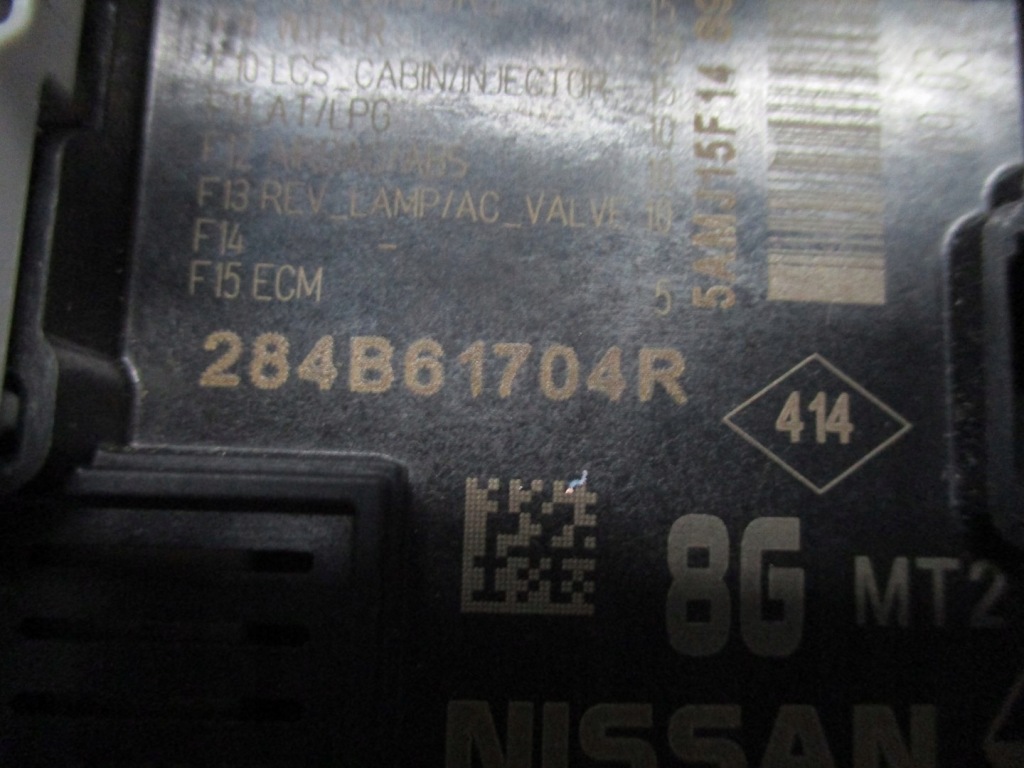 фото №2, Коробка предохранителей renault clio v 1,0tce