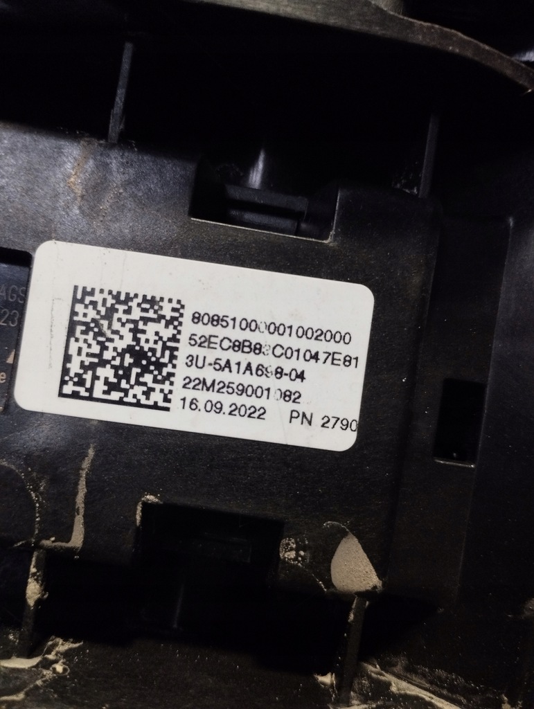 фото №10, Впуск шторка жалюзі повітропровід повітря bmw ix i20 5a1a698