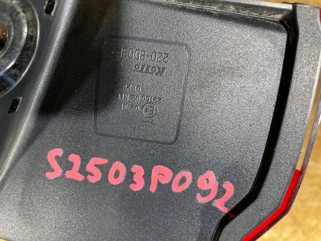 фото №11, Nissan qashqai iii 3 j12 21- лампа led ліва задня задня