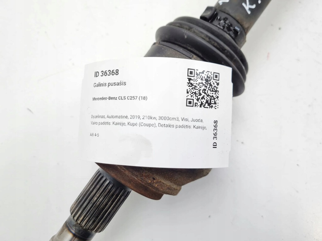 2019 mercedes-benz cls c257 привідний вал задня Київ