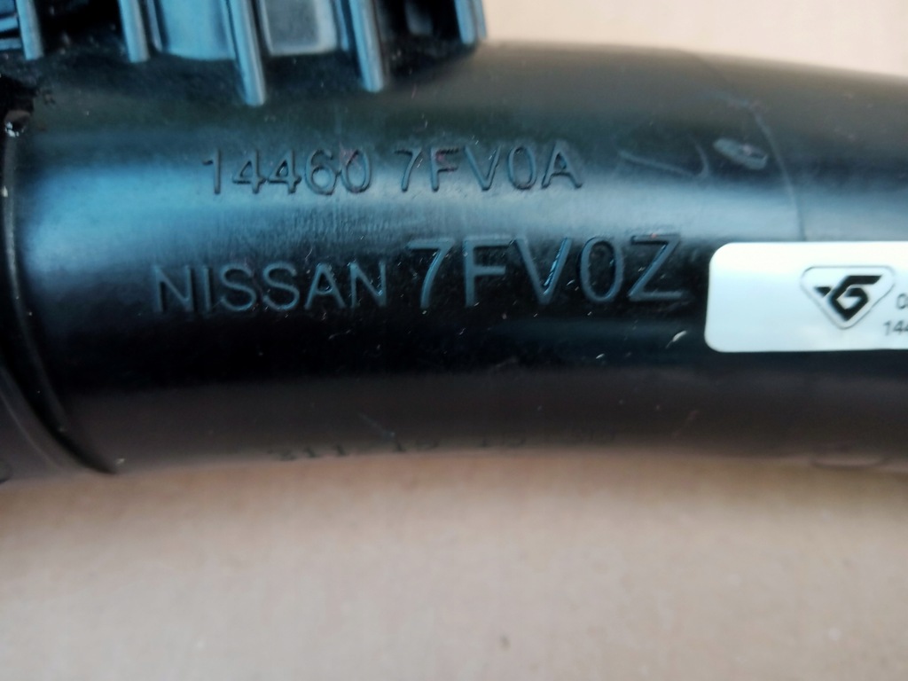 фото №3, Renault koleos, nissan x-trail t32 труба интеркулер