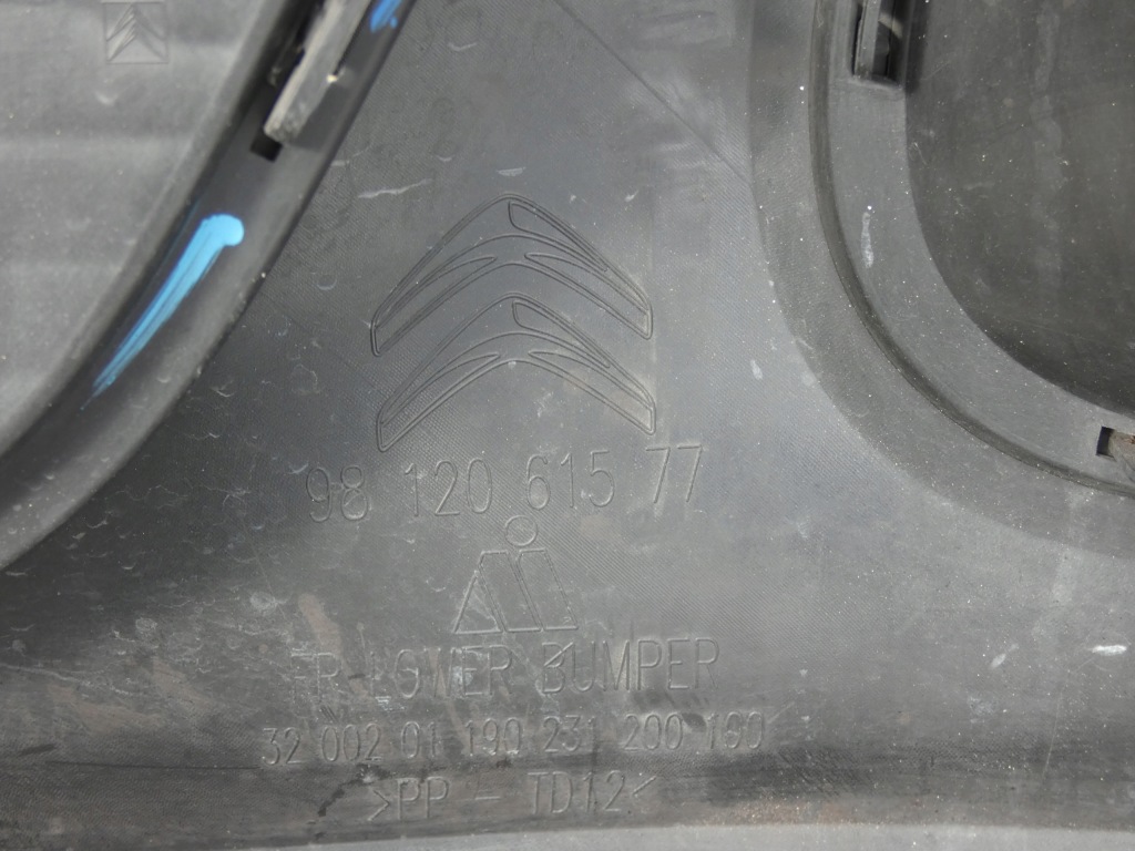 фото №12, Бампер решётки решётка радиатора citroen c-3