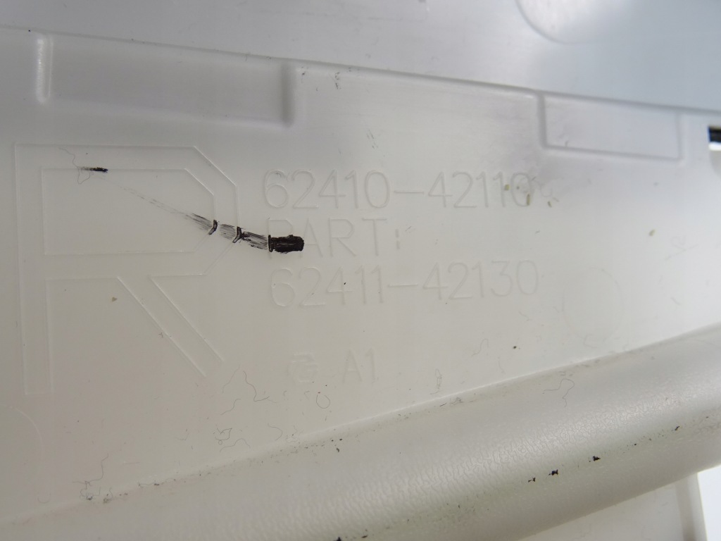 фото №6, Rav4 5 v защита стойка правая 73023-12030 2019-