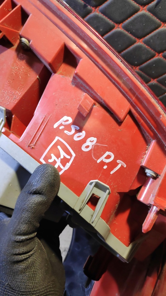 фото №10, Лампа правый задняя задняя sedan 508 i 9686293680a