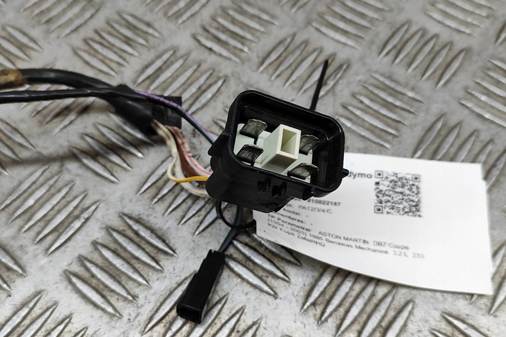 фото №7, Aston martin db7 coupe управление блокировка руля 25-82297 1995 26538084