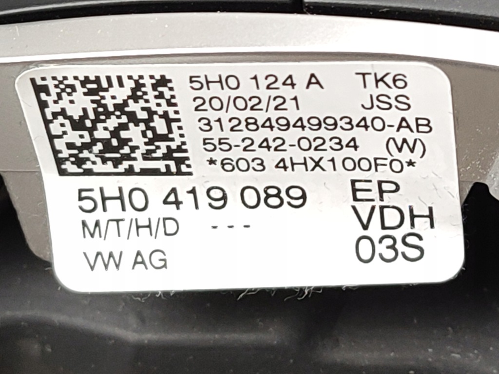 фото №9, Воздуховод кожа лепестки переключения мультифункция подогрев vw golf viii tiguan arteon bdb