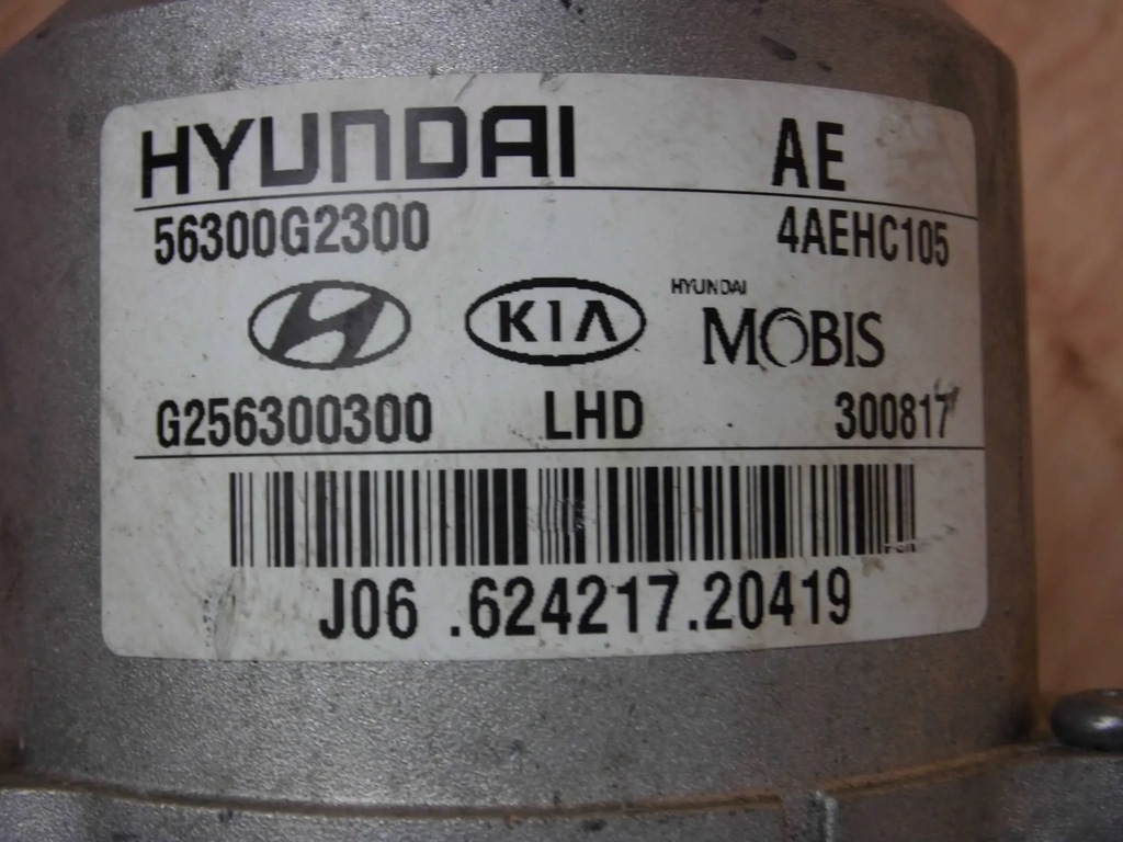 фото №7, Hyundai ioniq усилитель электрический насос колонка рулевая g256300300