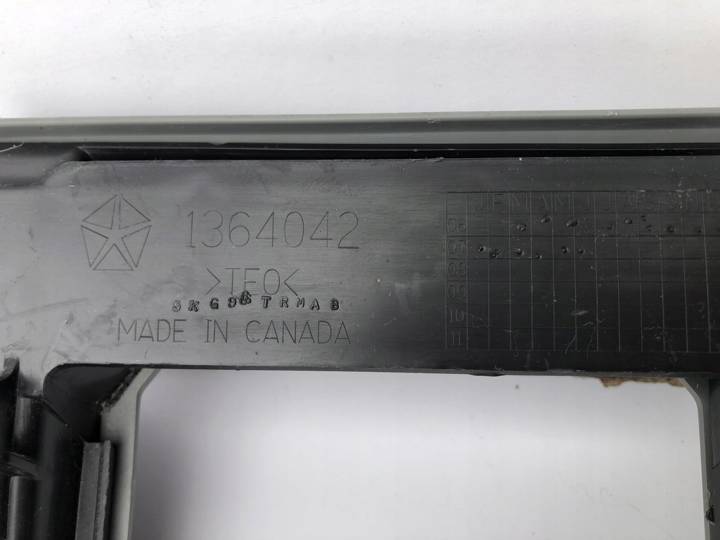 фото №5, Захист komlumny кермового dodge nitro