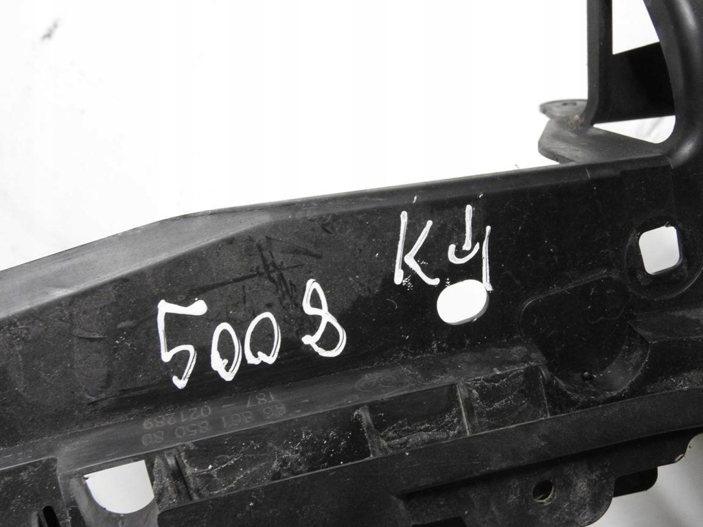 фото №7, Peugeot 5008 09-12 усилитель бампера перед 9686185080