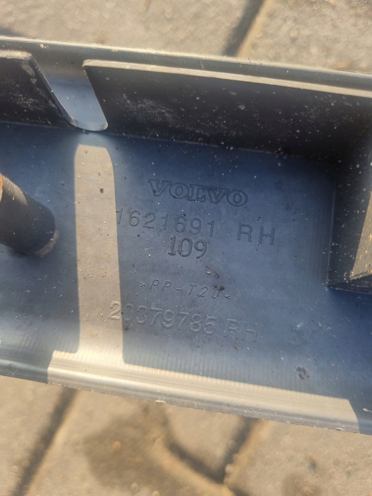 фото №6, Захист накладка накладка na поріг ліва lub права volvo fh fm 7 9 12 13