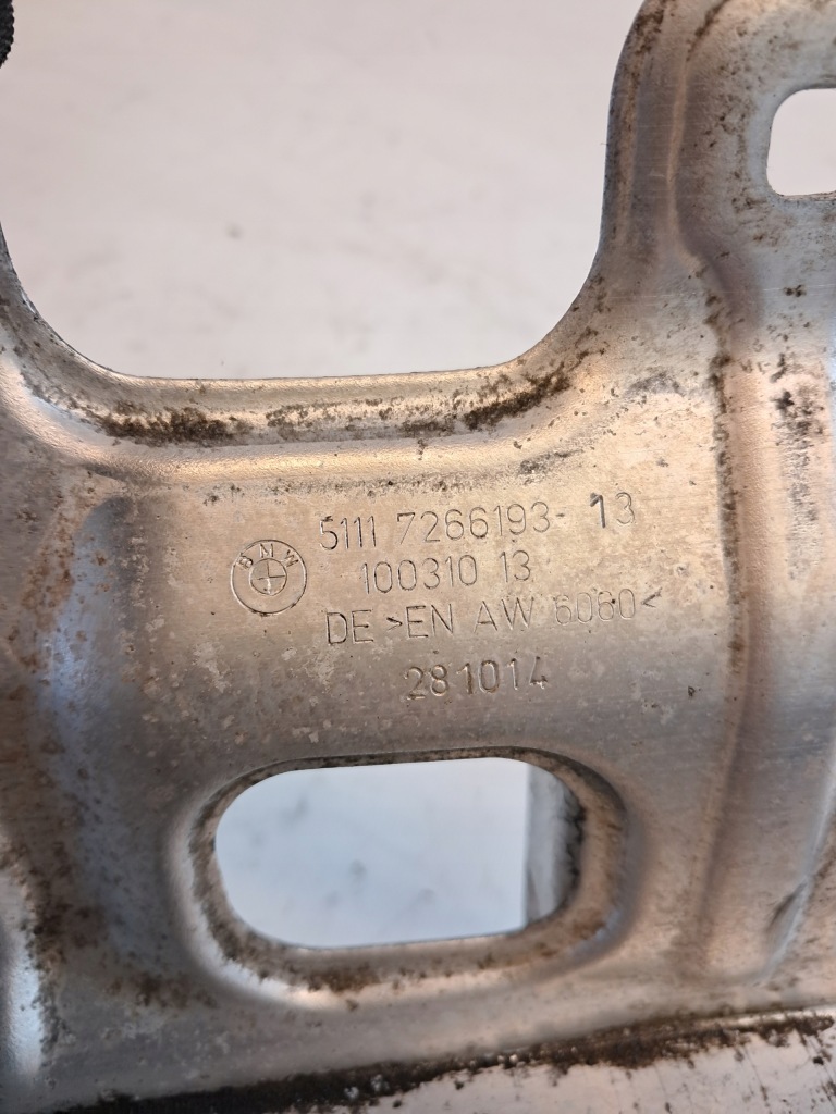 фото №6, Відбійник зона деформації ліва bmw 1 f20 f21 7266193