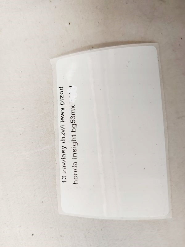 фото №4, Honda insight ii 2 петлі петля двері лівий перед bg53mx комплект