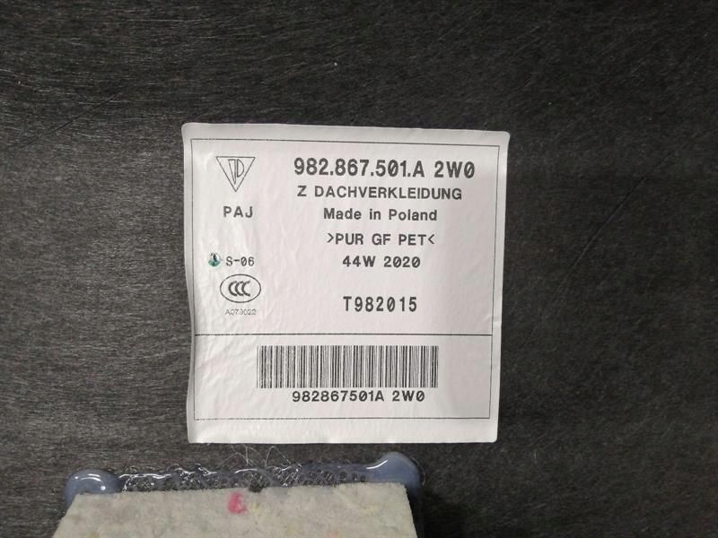 Porsche cayman 718 gts стеля 982867501a стеля alcanatar Київ