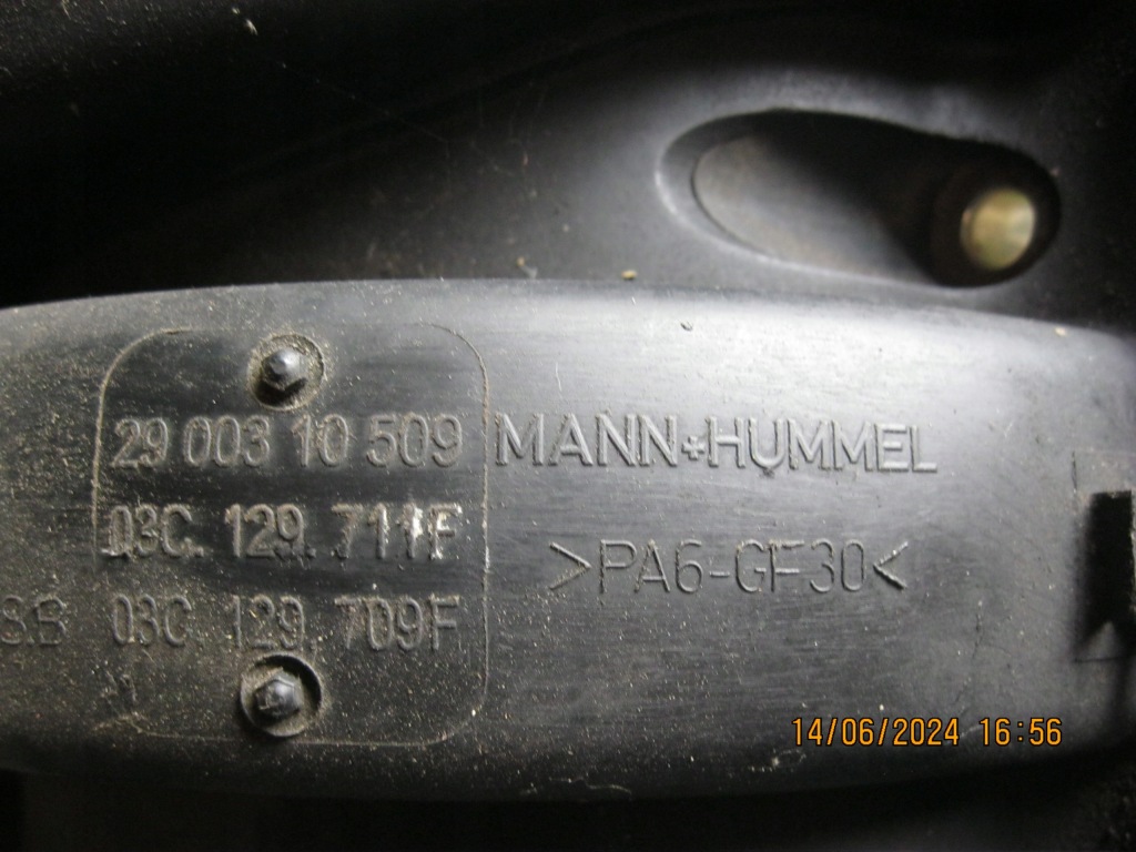 фото №1, Vw audi 1.6tfsi коллектор всасывающий