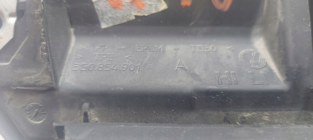 фото №7, Volkswagen оригінальний номер 3g0854901c