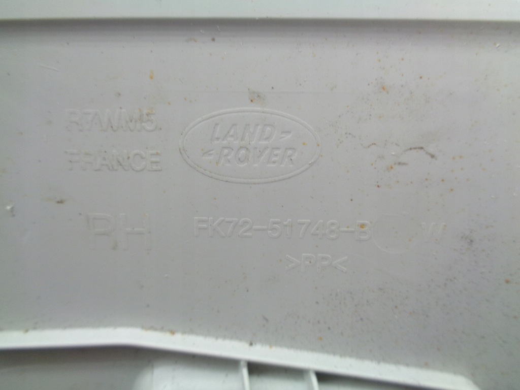 фото №3, Land rover discovery sport захист стійка правий задня