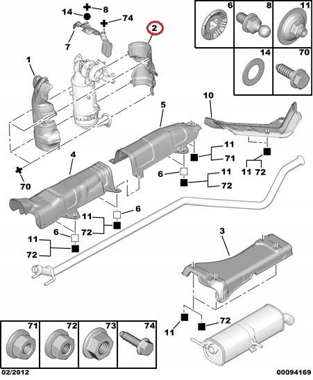 фото №11, Защита тепловая катализатора c3 307 1.6hdi 1723ey