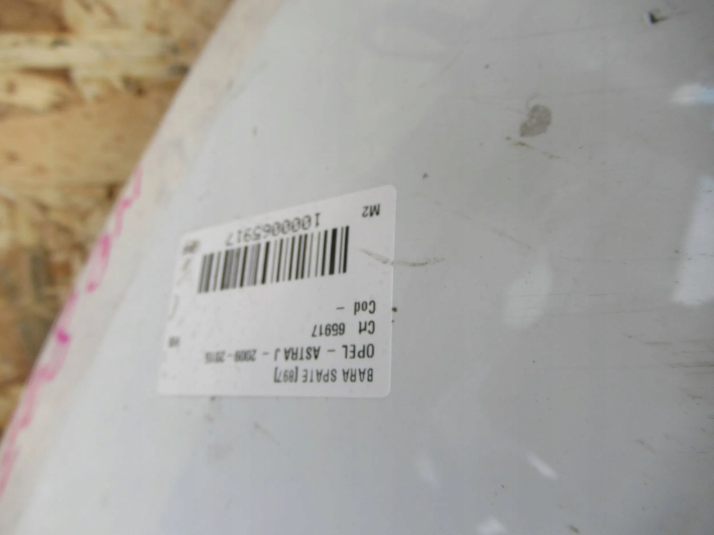 фото №9, Бампер задняя opel astra j gtc