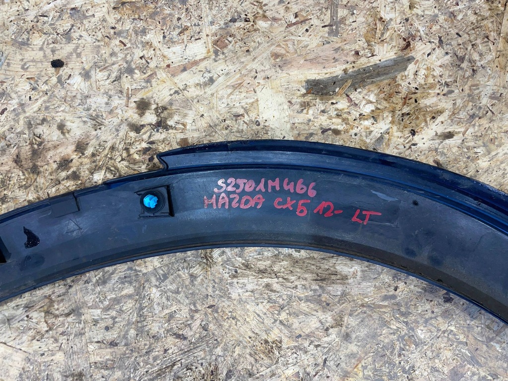 фото №14, Mazda cx5 cx-5 ii 2 kf 17-22 молдинг накладка na крыло левый задняя задняя