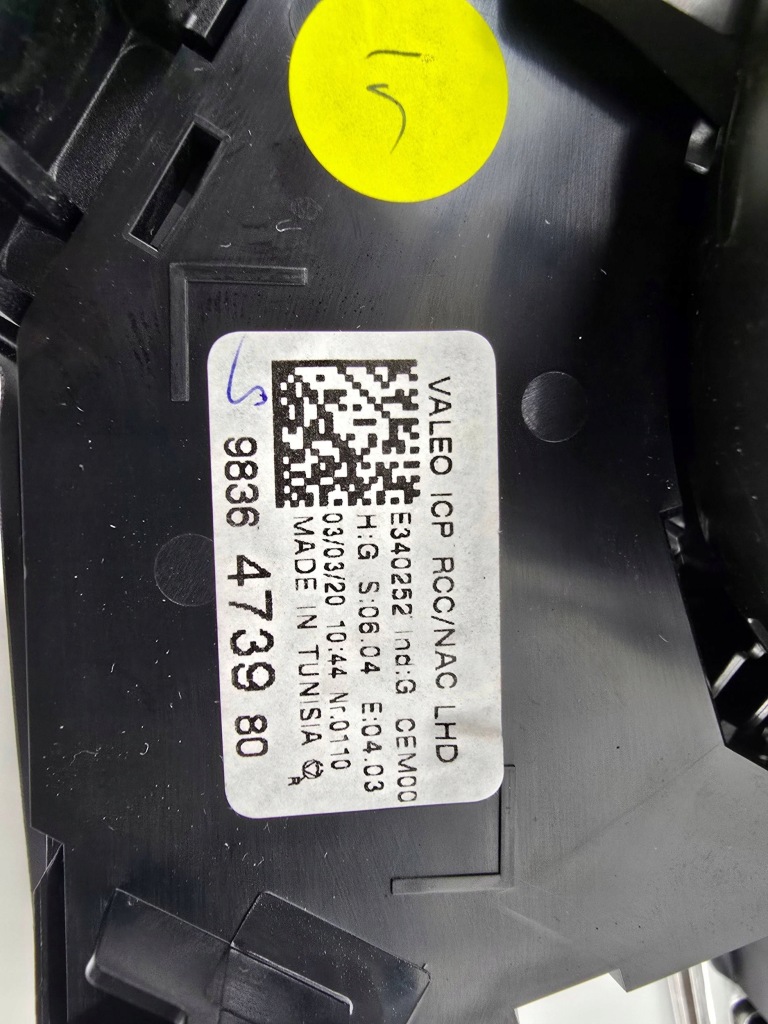 фото №12, Панель кондиционера citroen ds3 crossback 9836473980 europa