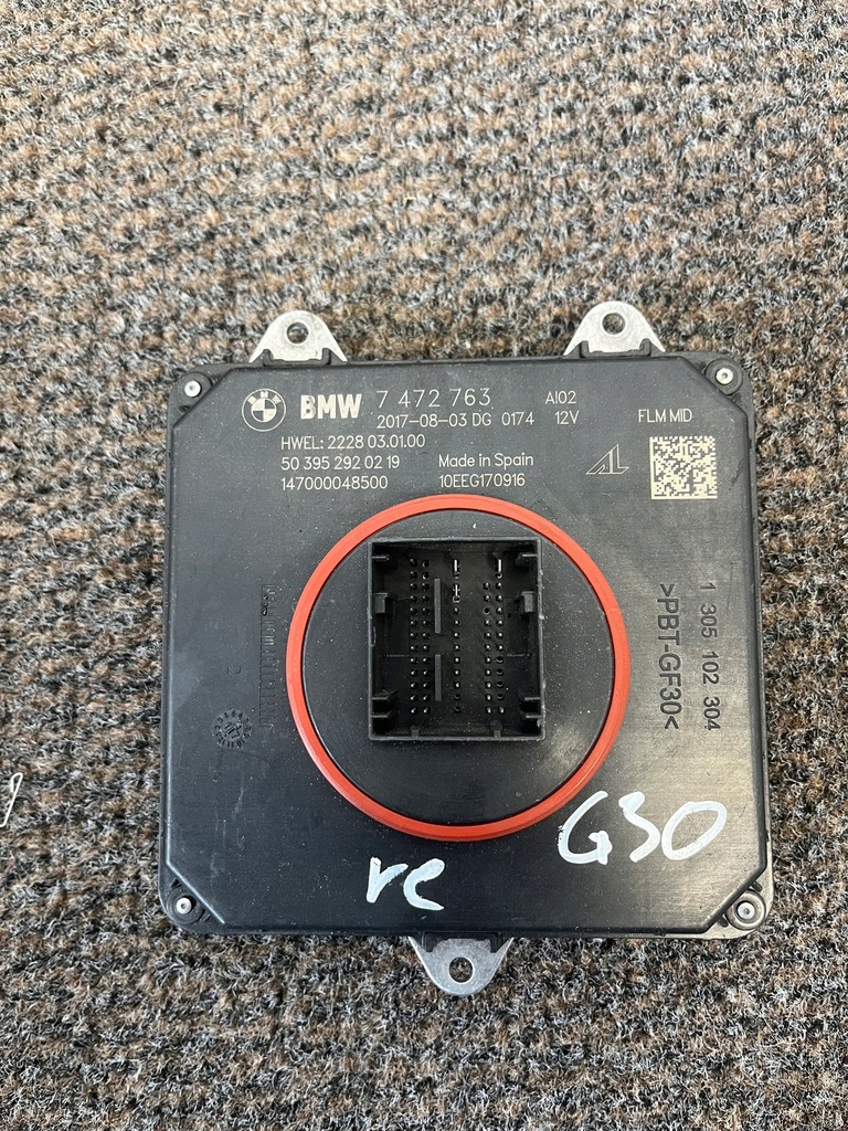 фото №4, Блок управления модуль led bmw оригинал ful led 7472763