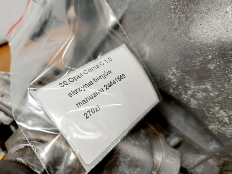 фото №9, Opel corsa 3 iii c 1.0 коробка передач передач механічна