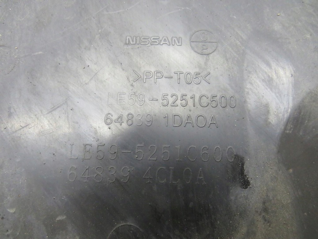 фото №6, Захист підвіска лівий перед x-trail iii t32 648391da0a