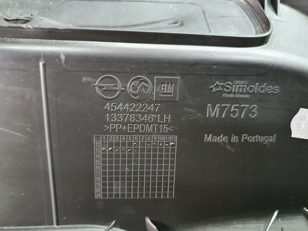 фото №7, Левая защита накладка порог opel cascada