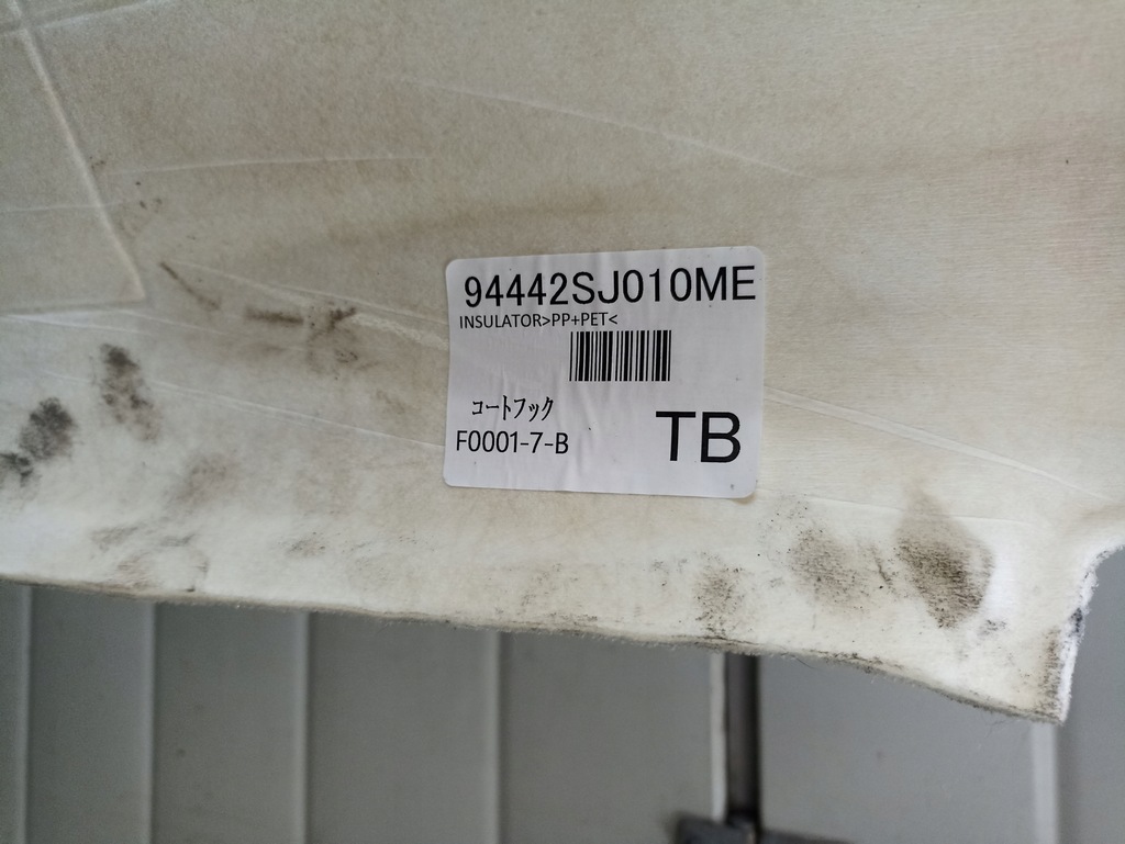 фото №12, Subaru forester v lift стеля стеля